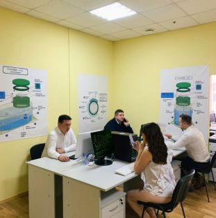 office