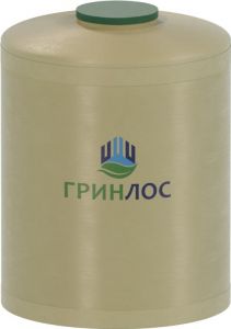Гринлос Емкость стеклопластиковая 5-1500 вертикальная подземная